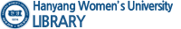 한양여자대학교 도서관